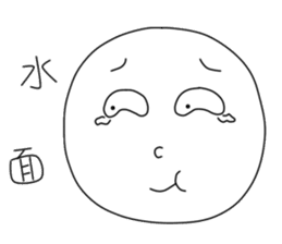 originaEgg III sticker #10950463