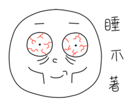 originaEgg III sticker #10950464