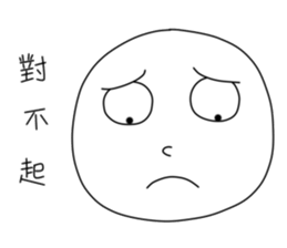 originaEgg III sticker #10950465