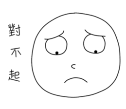 originaEgg III sticker #10950465