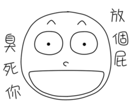 originaEgg III sticker #10950466