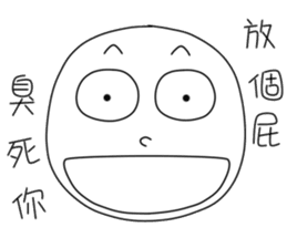 originaEgg III sticker #10950466