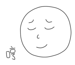 originaEgg III sticker #10950468