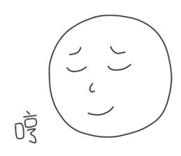 originaEgg III sticker #10950468