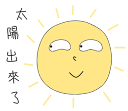 originaEgg III sticker #10950469