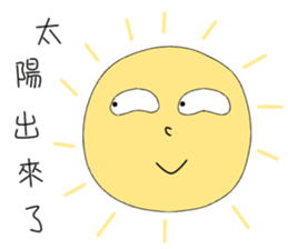 originaEgg III sticker #10950469