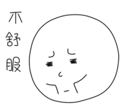 originaEgg III sticker #10950471