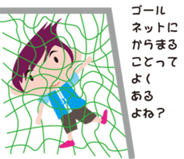 Soccer Kids sticker #10950476