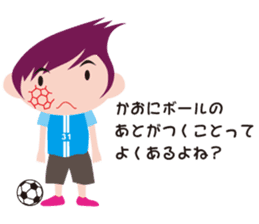 Soccer Kids sticker #10950477