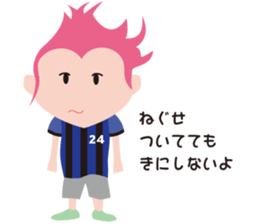 Soccer Kids sticker #10950479