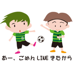 Soccer Kids sticker #10950495