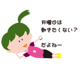 Soccer Kids sticker #10950498