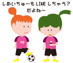 Soccer Kids sticker #10950500