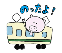 My Boo-chan sticker #10950645