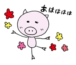 My Boo-chan sticker #10950658