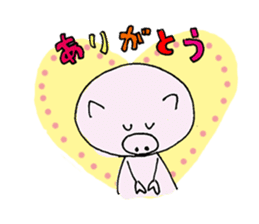 My Boo-chan sticker #10950665