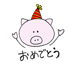 My Boo-chan sticker #10950667