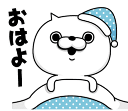 Cat Taro  The daily life's volume sticker #10950792