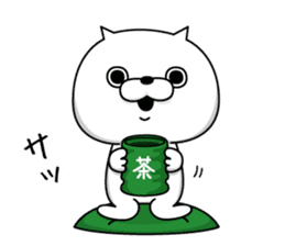 Cat Taro  The daily life's volume sticker #10950803