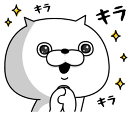 Cat Taro  The daily life's volume sticker #10950807