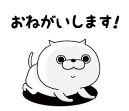 Cat Taro  The daily life's volume sticker #10950818