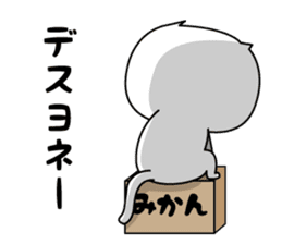 Cat Taro  The daily life's volume sticker #10950823