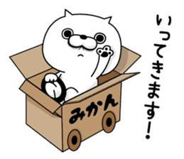 Cat Taro  The daily life's volume sticker #10950824