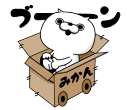 Cat Taro  The daily life's volume sticker #10950825