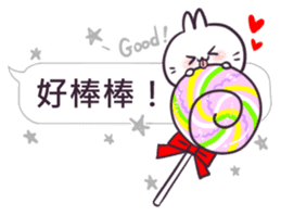 Bosstwo - Cute Rabbit POOZ(9) sticker #10950997