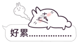 Bosstwo - Cute Rabbit POOZ(9) sticker #10951004