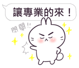 Bosstwo - Cute Rabbit POOZ(9) sticker #10951009