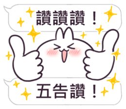 Bosstwo - Cute Rabbit POOZ(9) sticker #10951016