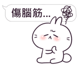 Bosstwo - Cute Rabbit POOZ(9) sticker #10951024