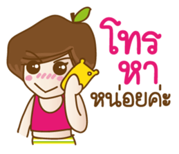 PorPor Smiley to You 2 sticker #10951034