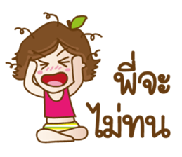 PorPor Smiley to You 2 sticker #10951060