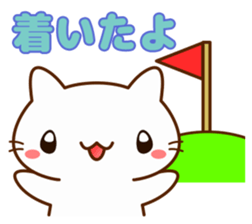 Message cat for families sticker #10951359