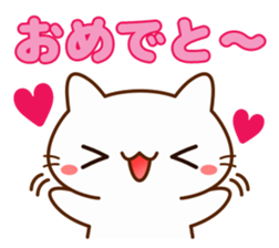 Message cat for families sticker #10951366