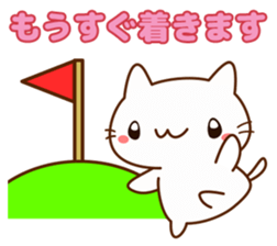 Message cat for families sticker #10951391