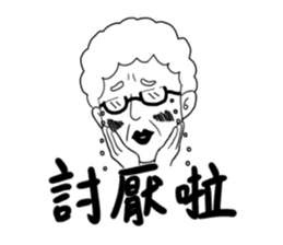 This is Mom sticker #10951635