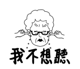 This is Mom sticker #10951642