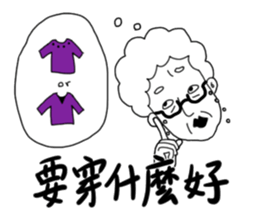 This is Mom sticker #10951644