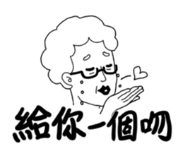 This is Mom sticker #10951650