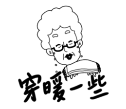 This is Mom sticker #10951651