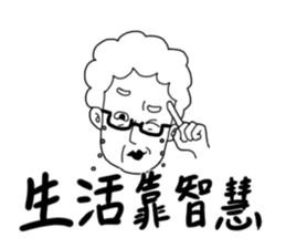 This is Mom sticker #10951654