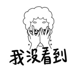 This is Mom sticker #10951660