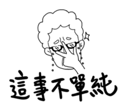 This is Mom sticker #10951664