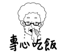 This is Mom sticker #10951668