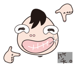 Miss MiRa sticker #10951672