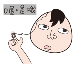 Miss MiRa sticker #10951679