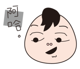 Miss MiRa sticker #10951680